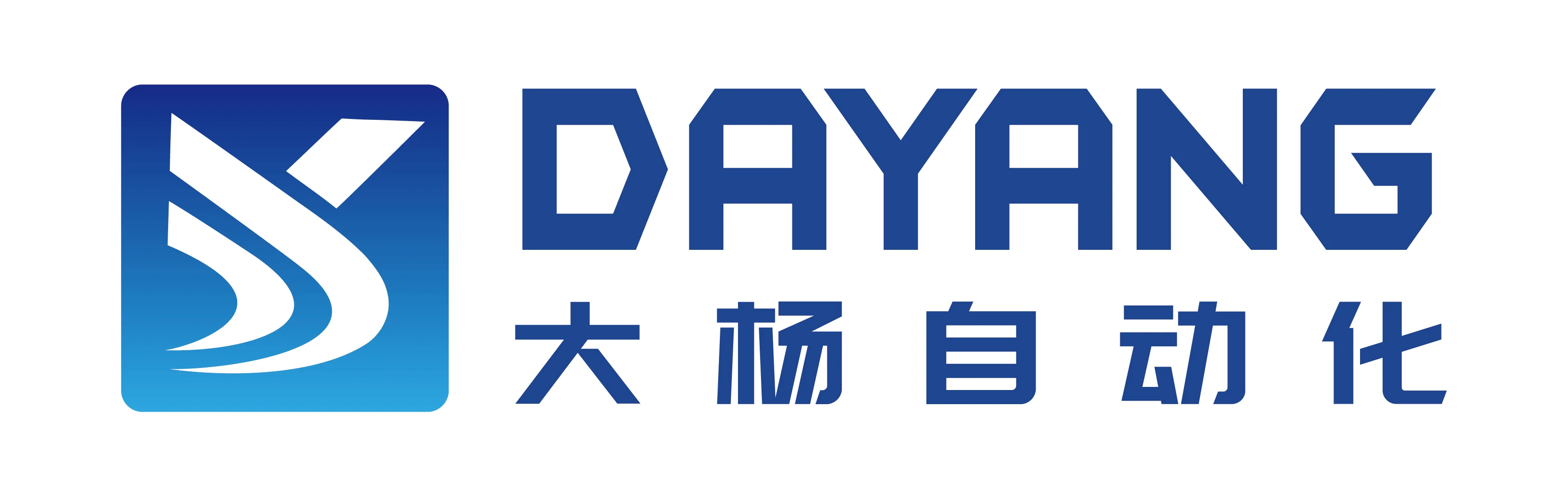 伺服器(qi)維(wei)修-伺服器(qi)培訓-伺服器(qi)銷售-東莞市(shi)大(da)楊自動(dòng)化設(shè)備(bei)有(yǒu)限(xian)公(gōng)司