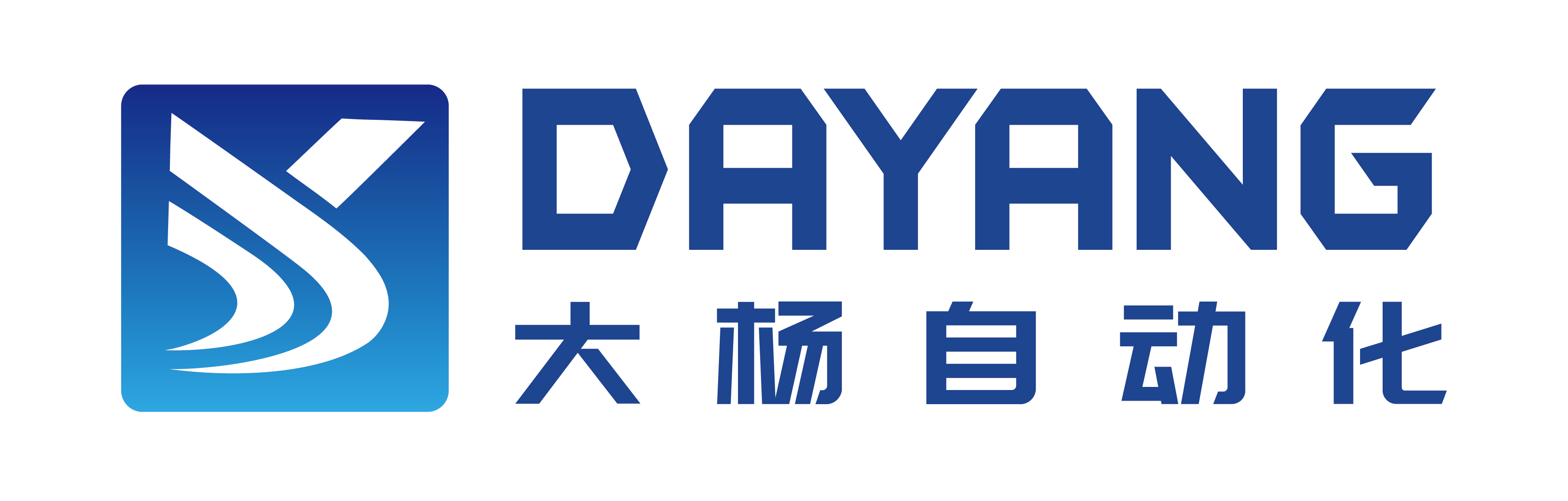 伺服器(qi)維(wei)修-伺服器(qi)培訓-伺服器(qi)銷售-東莞市(shi)大(da)楊自動(dòng)化設(shè)備(bei)有(yǒu)限(xian)公(gōng)司